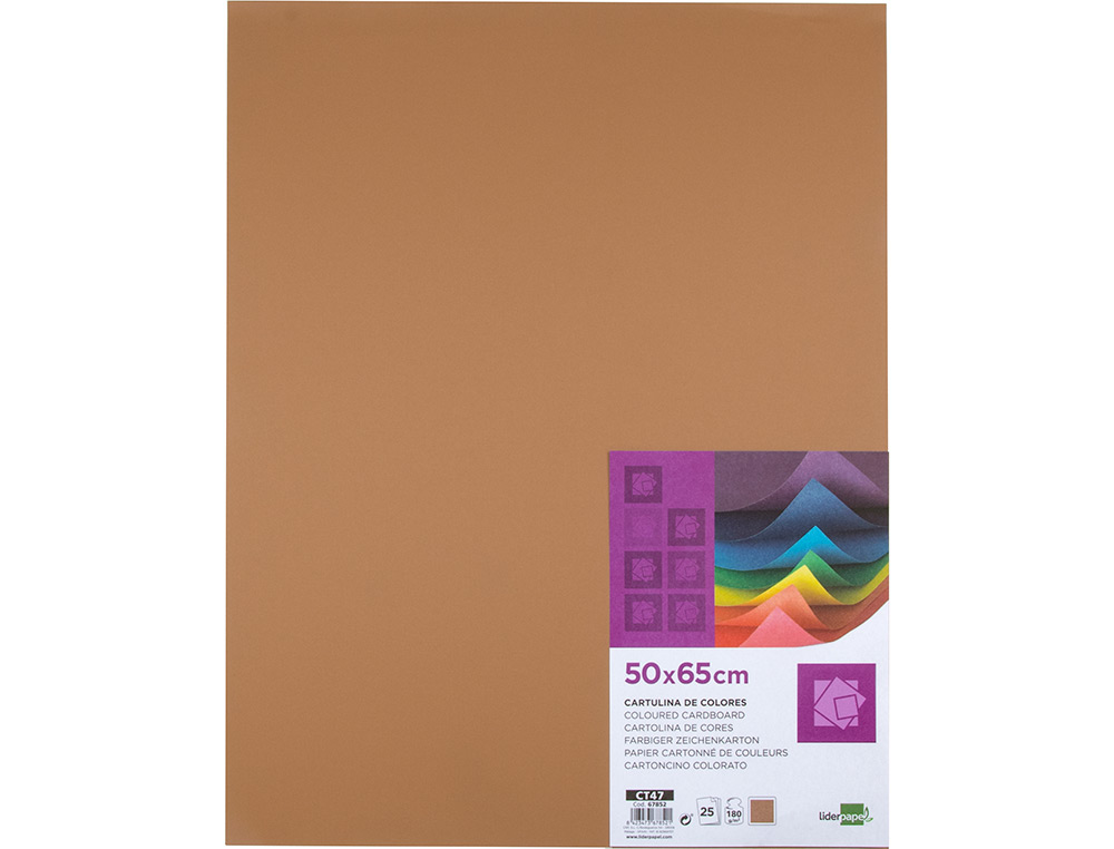 CARTULINA LIDERPAPEL 50X65 CM 180 GR MARRON ESCOLAR PAQUETE DE 25 HOJAS